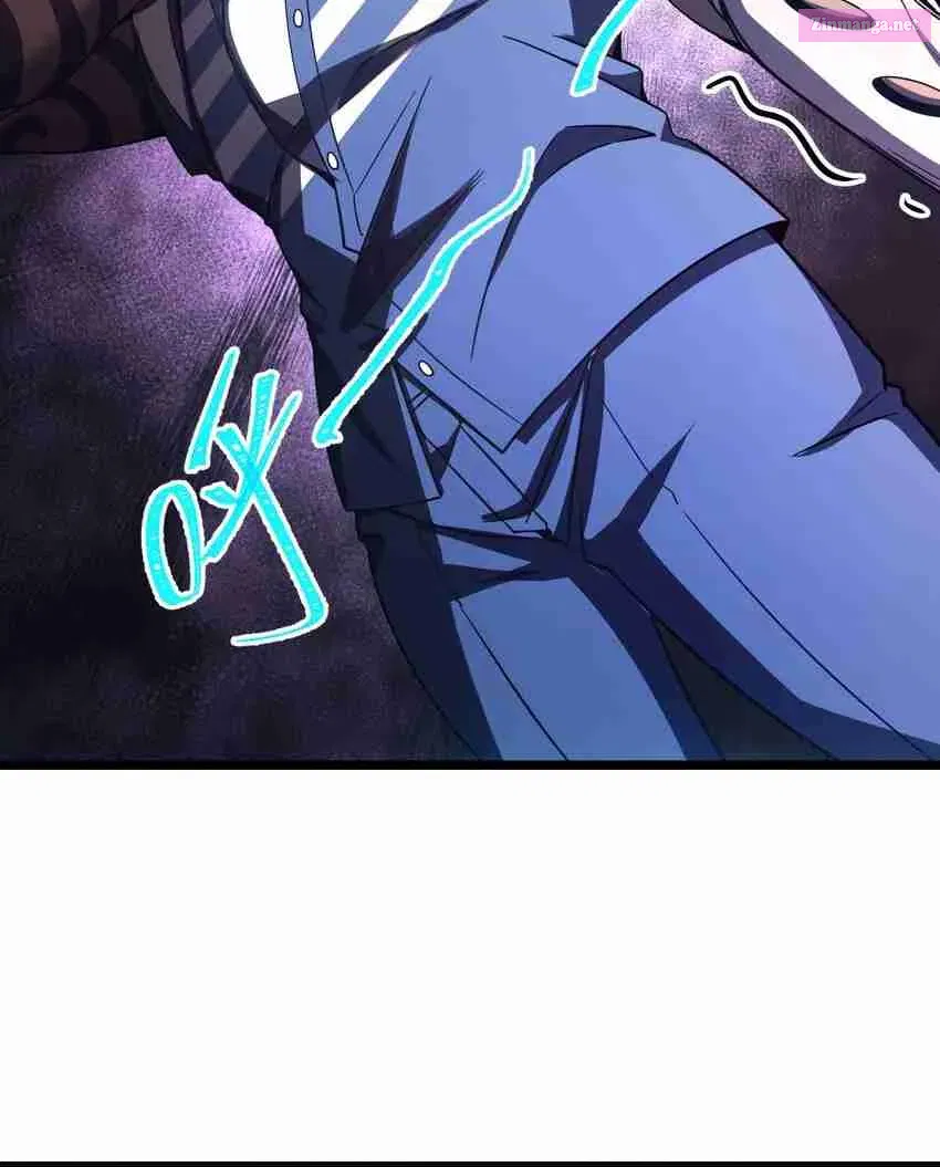Yè De Mìng Míng Shù Zinmanga X Chapter 15 Page 21