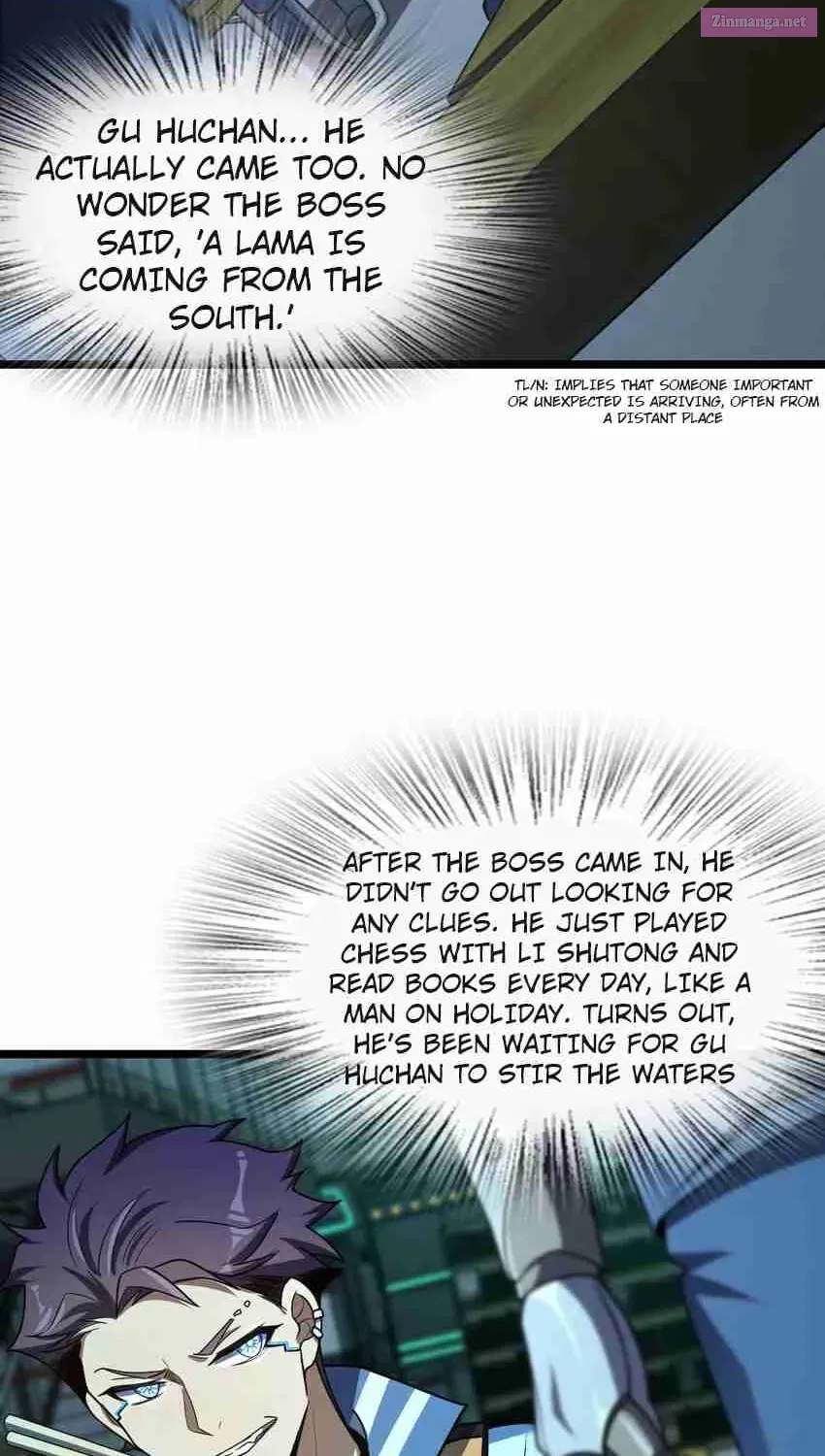 Yè De Mìng Míng Shù Zinmanga X Chapter 15 Page 33
