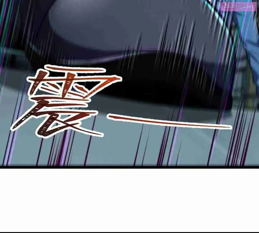 Yè De Mìng Míng Shù Zinmanga X Chapter 15 Page 47