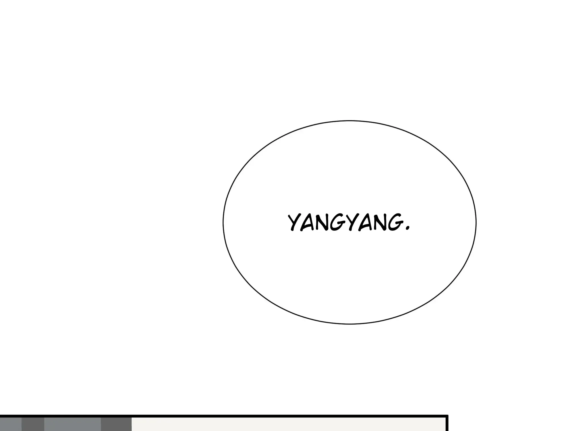 Lower Dynasty Zinmanga X Chapter 9 Page 69