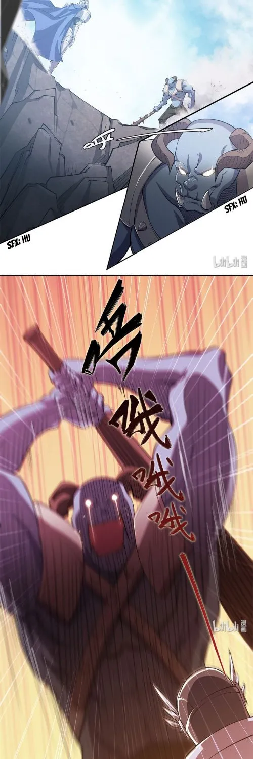 The Blood Princess And The Knight Zinmanga X Chapter 1 Page 2