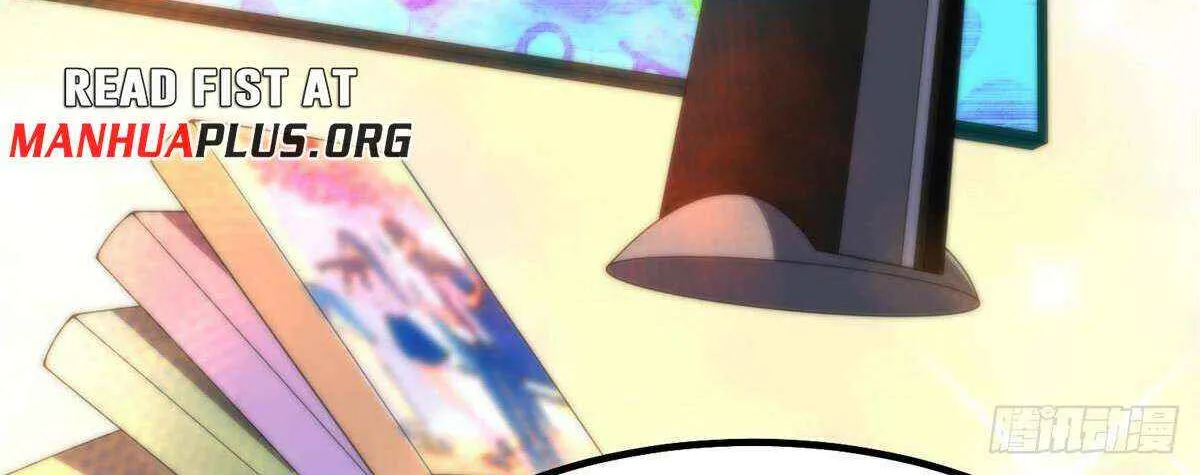 Monster Pet Evolution Zinmanga X Chapter 344 Page 12