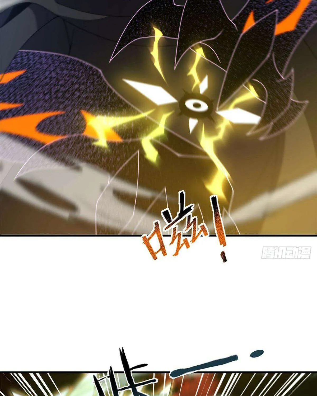 Monster Pet Evolution Zinmanga X Chapter 342 Page 60