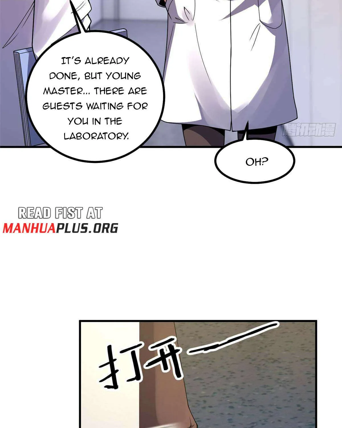 Monster Pet Evolution Zinmanga X Chapter 341 Page 40