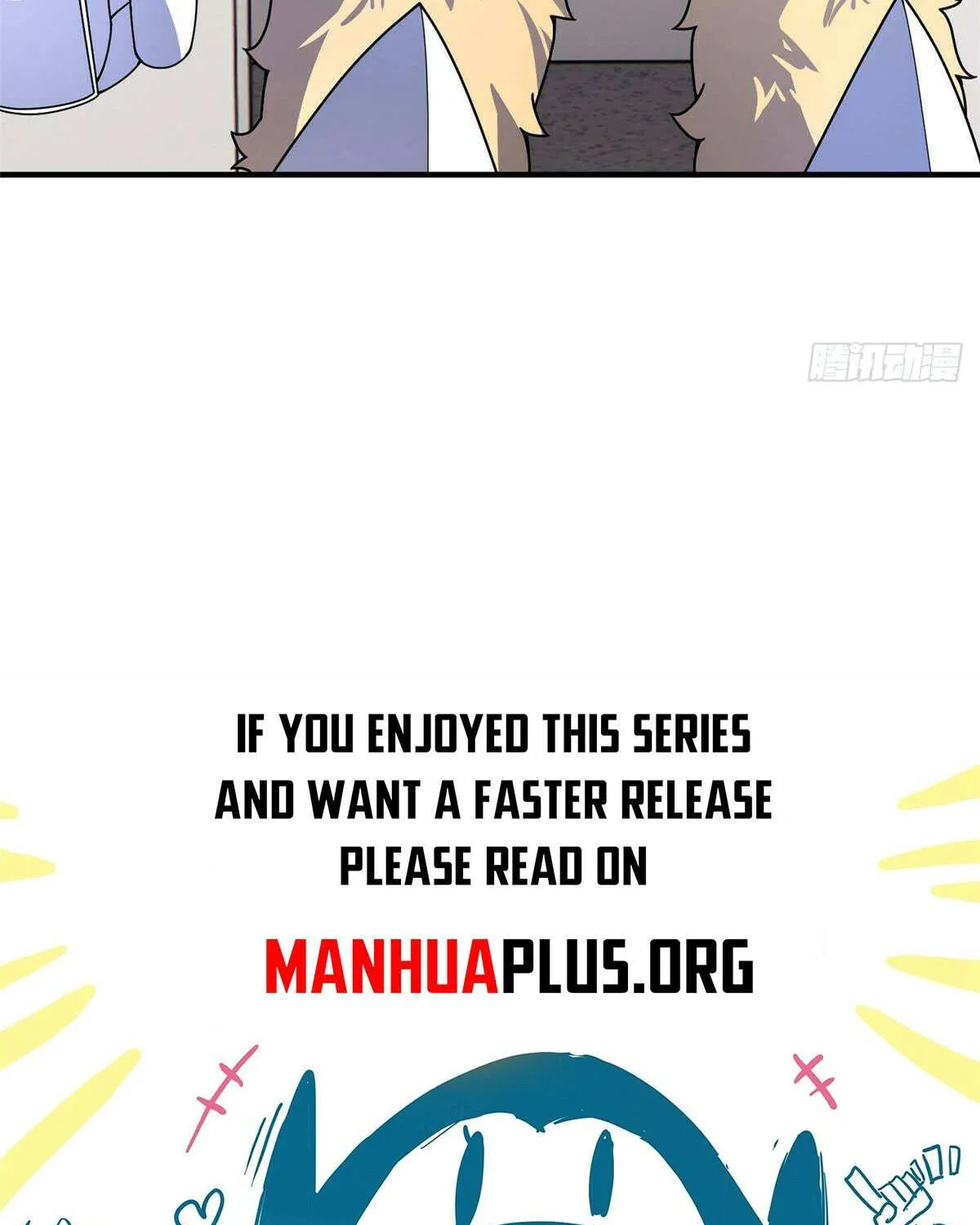 Monster Pet Evolution Zinmanga X Chapter 341 Page 72