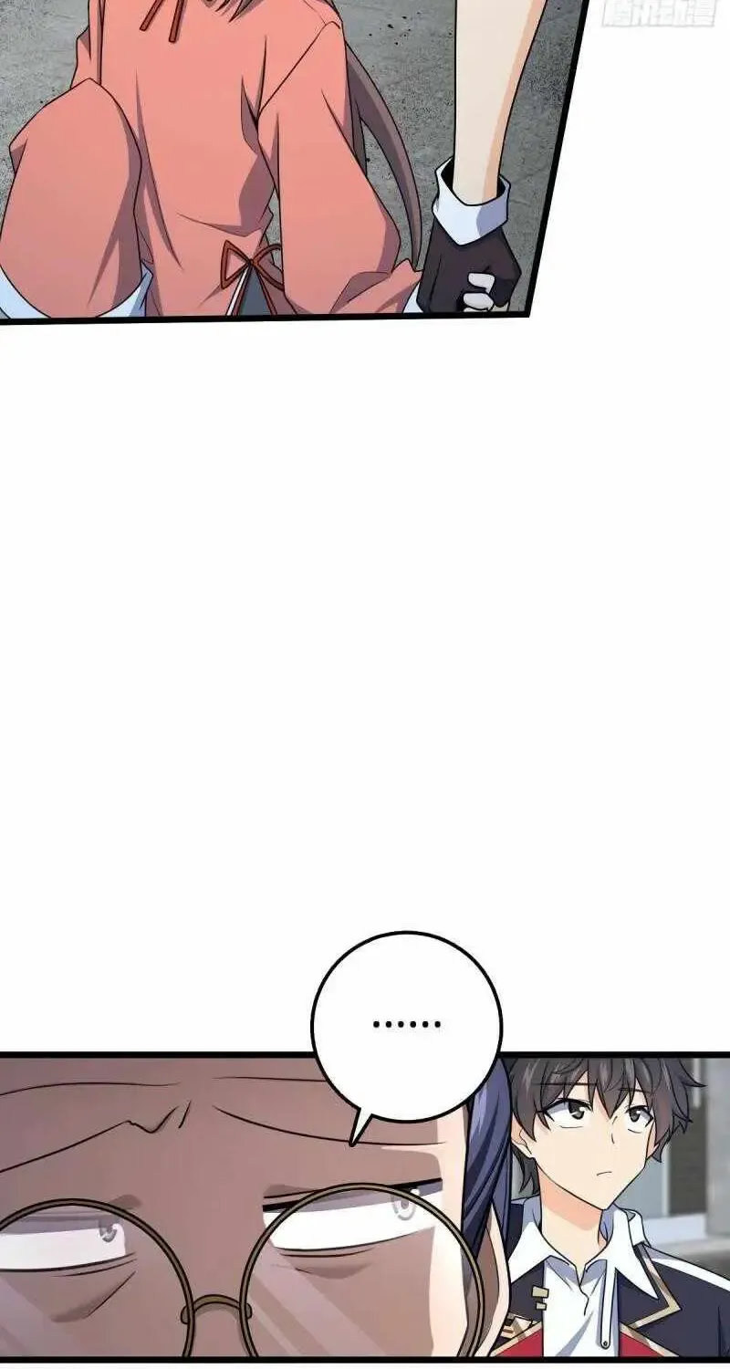 Monster Pet Evolution Zinmanga X Chapter 340 Page 52