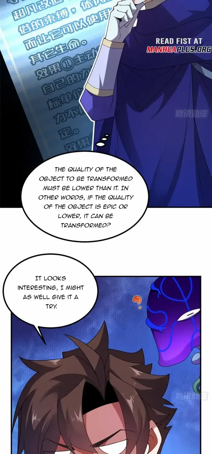 Monster Pet Evolution Zinmanga X Chapter 338 Page 12