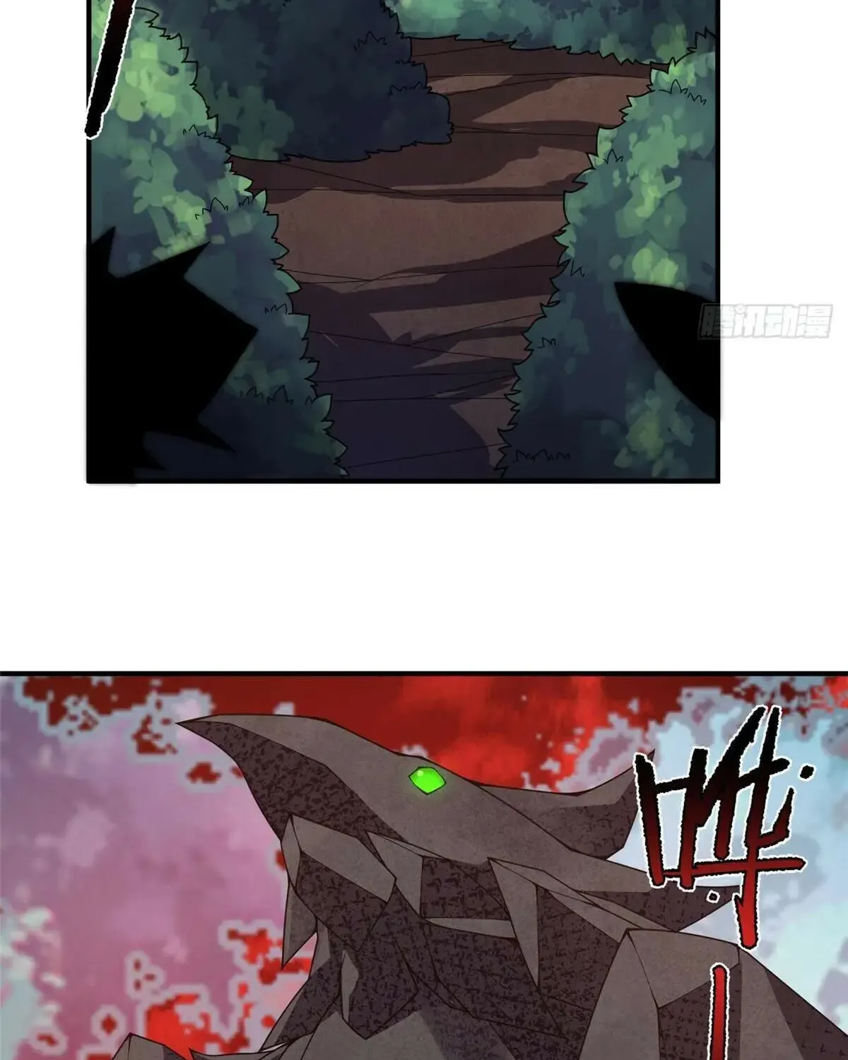 Monster Pet Evolution Zinmanga X Chapter 334 Page 55