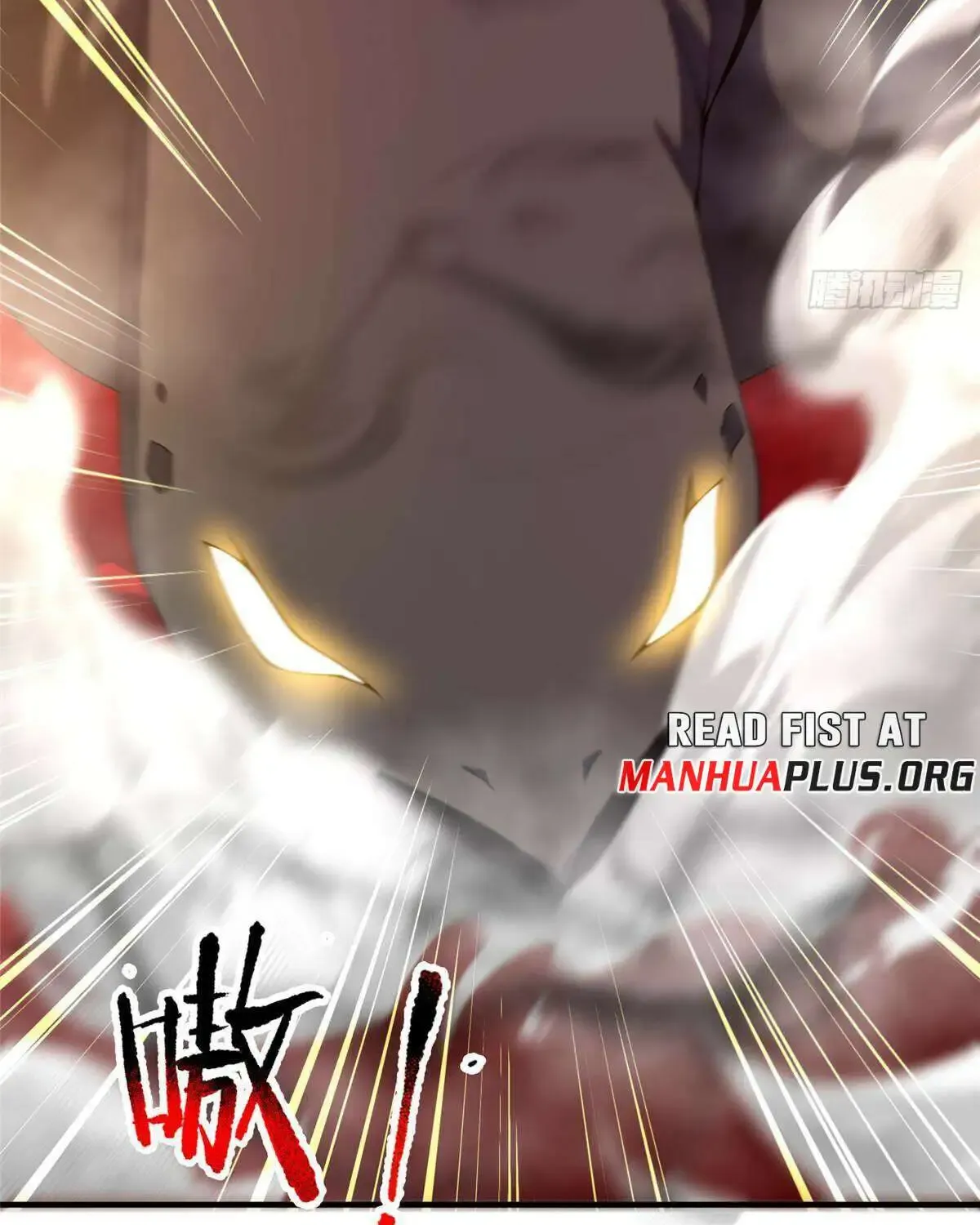 Monster Pet Evolution Zinmanga X Chapter 332 Page 37