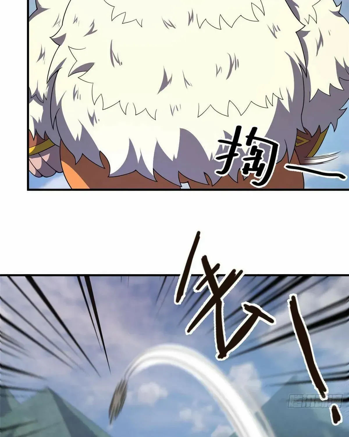 Monster Pet Evolution Zinmanga X Chapter 328 Page 66