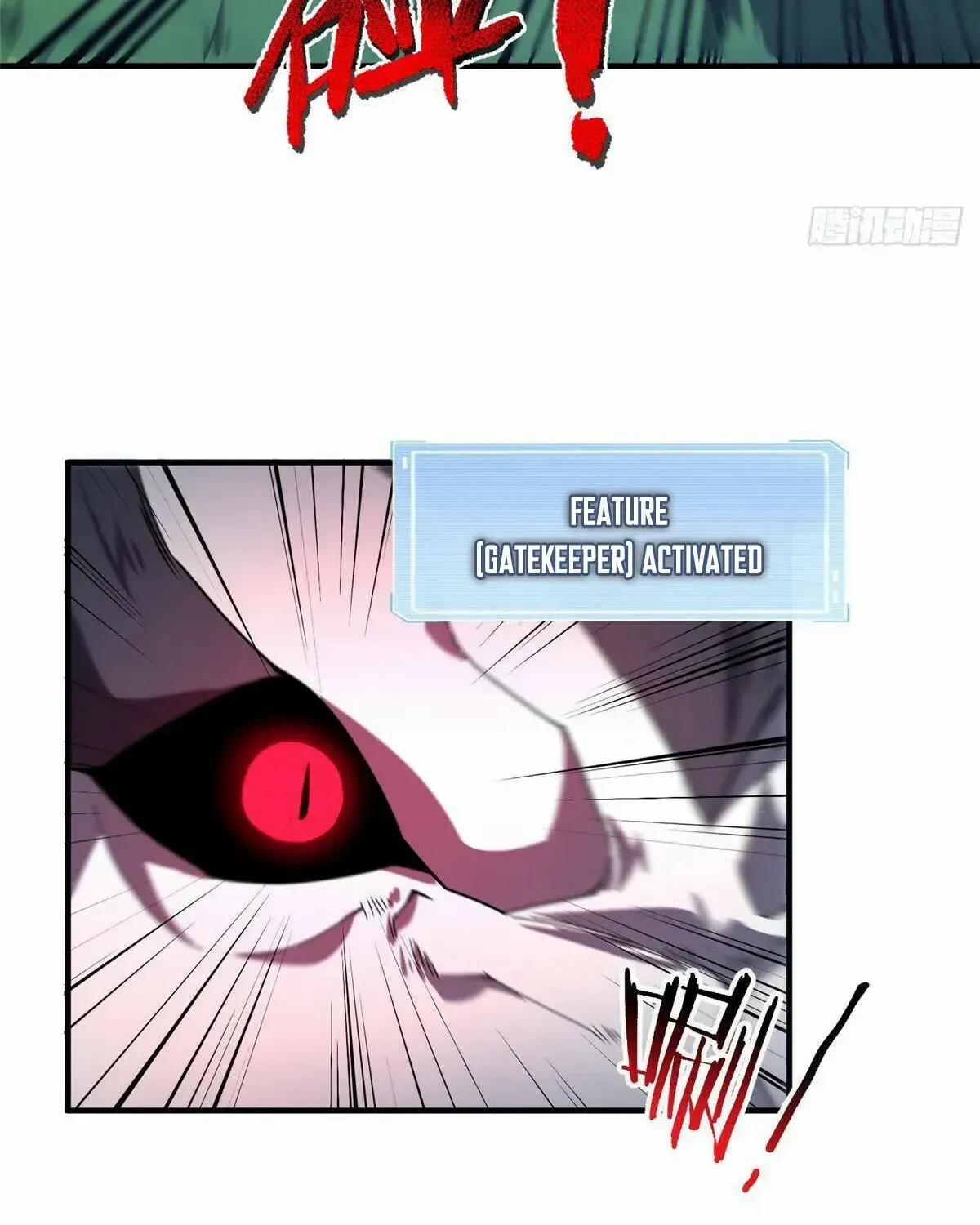 Monster Pet Evolution Zinmanga X Chapter 328 Page 71