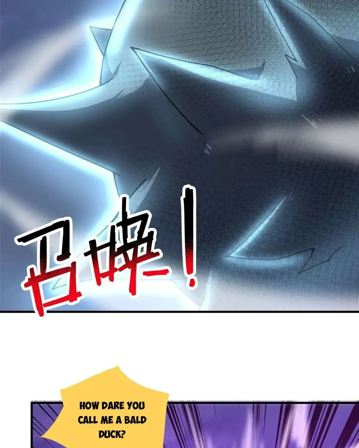 Monster Pet Evolution Zinmanga X Chapter 326 Page 15
