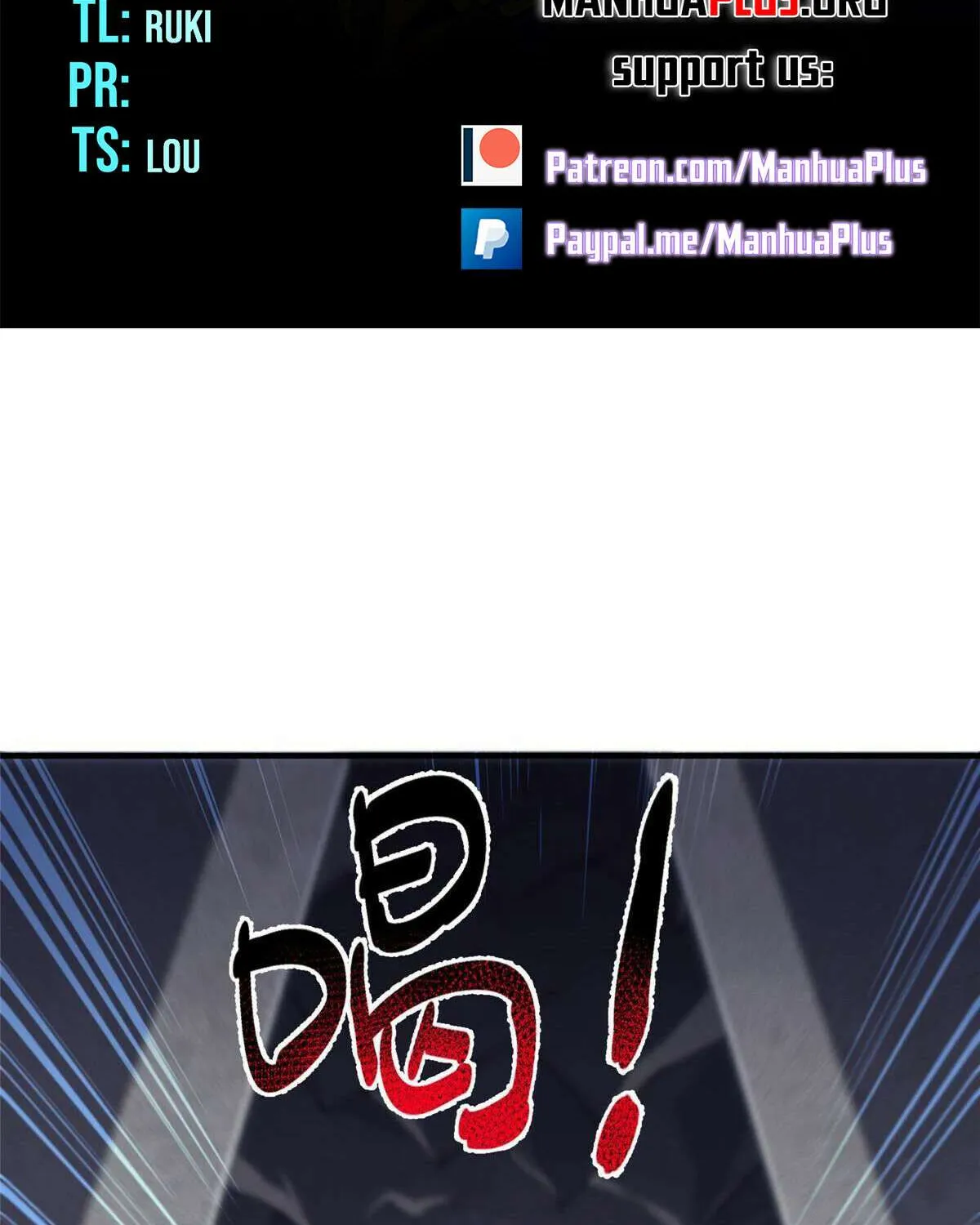 Monster Pet Evolution Zinmanga X Chapter 324 Page 2