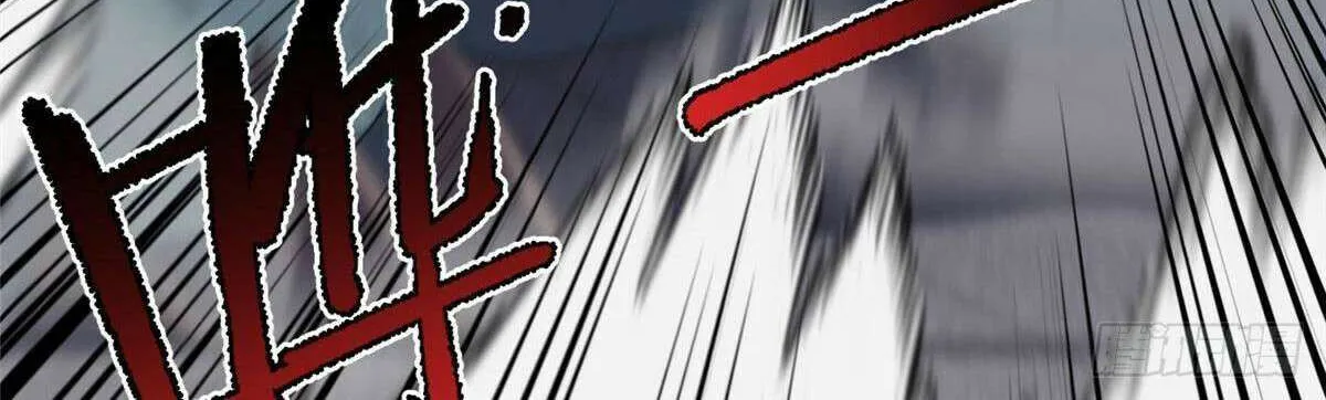 Monster Pet Evolution Zinmanga X Chapter 324 Page 25