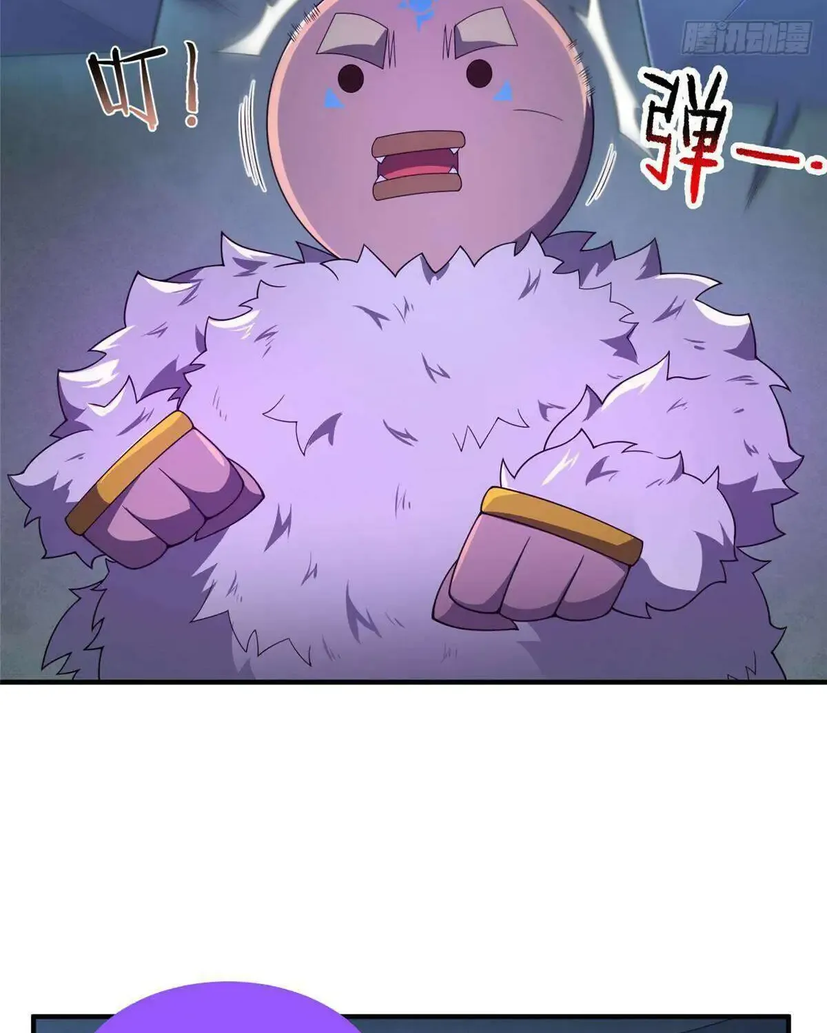 Monster Pet Evolution Zinmanga X Chapter 324 Page 49