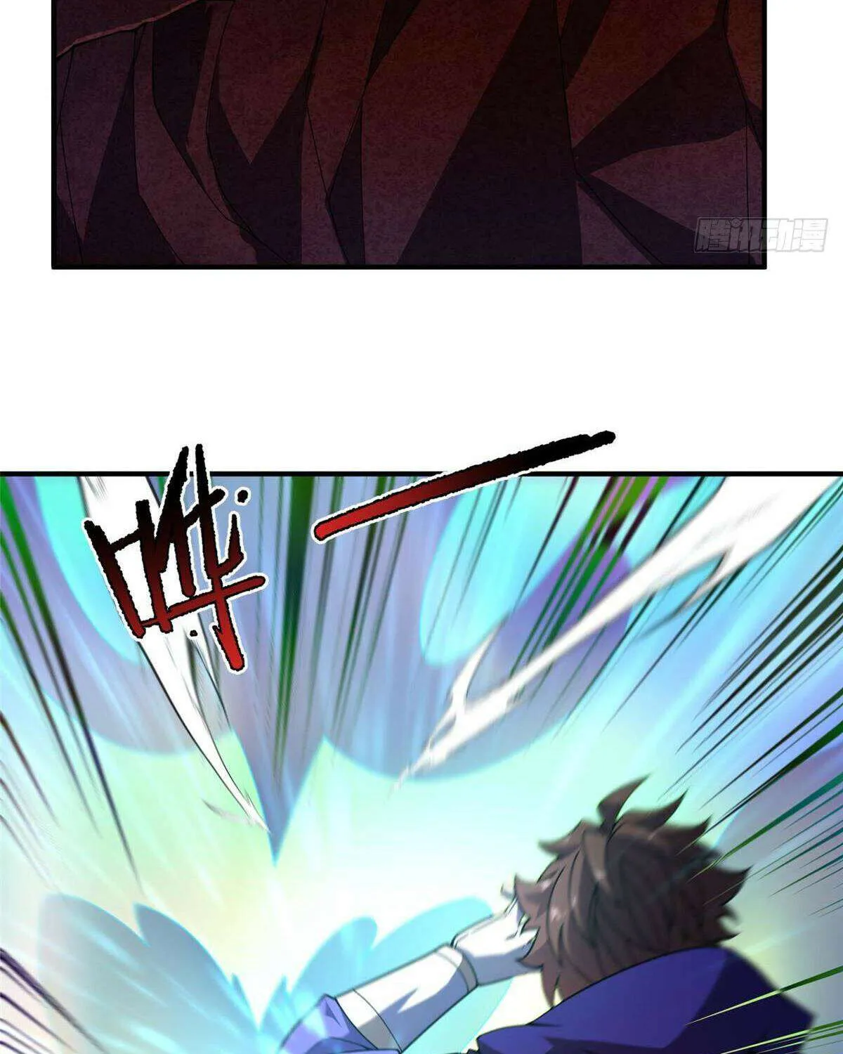 Monster Pet Evolution Zinmanga X Chapter 323 Page 34