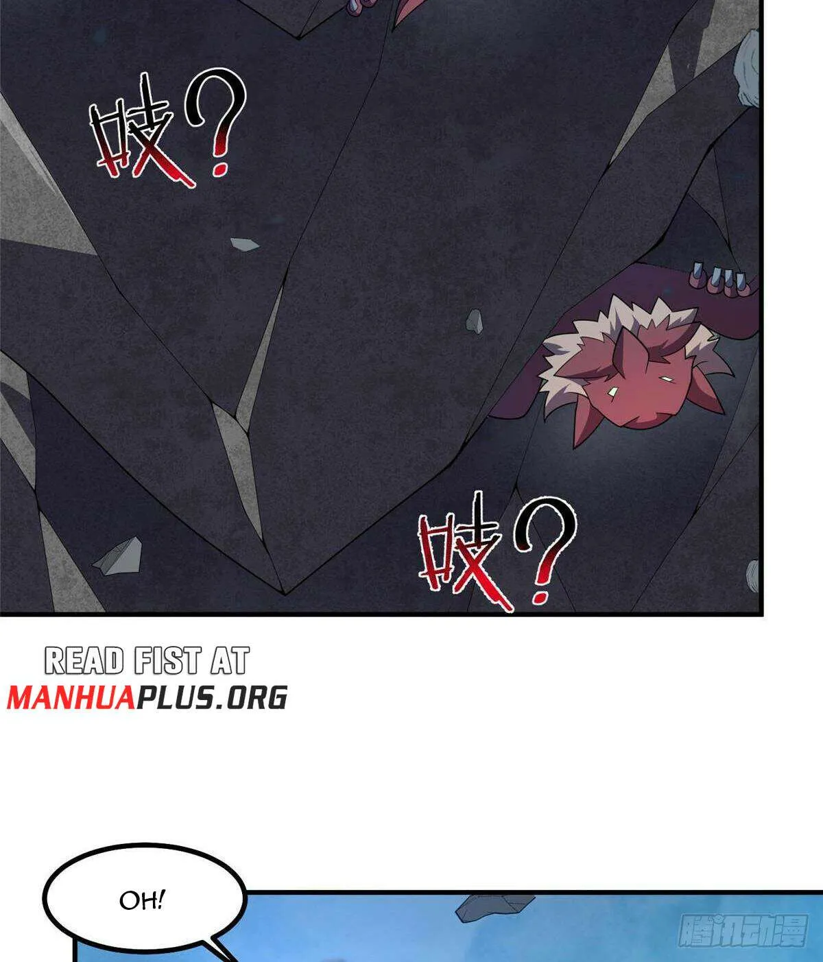 Monster Pet Evolution Zinmanga X Chapter 323 Page 46