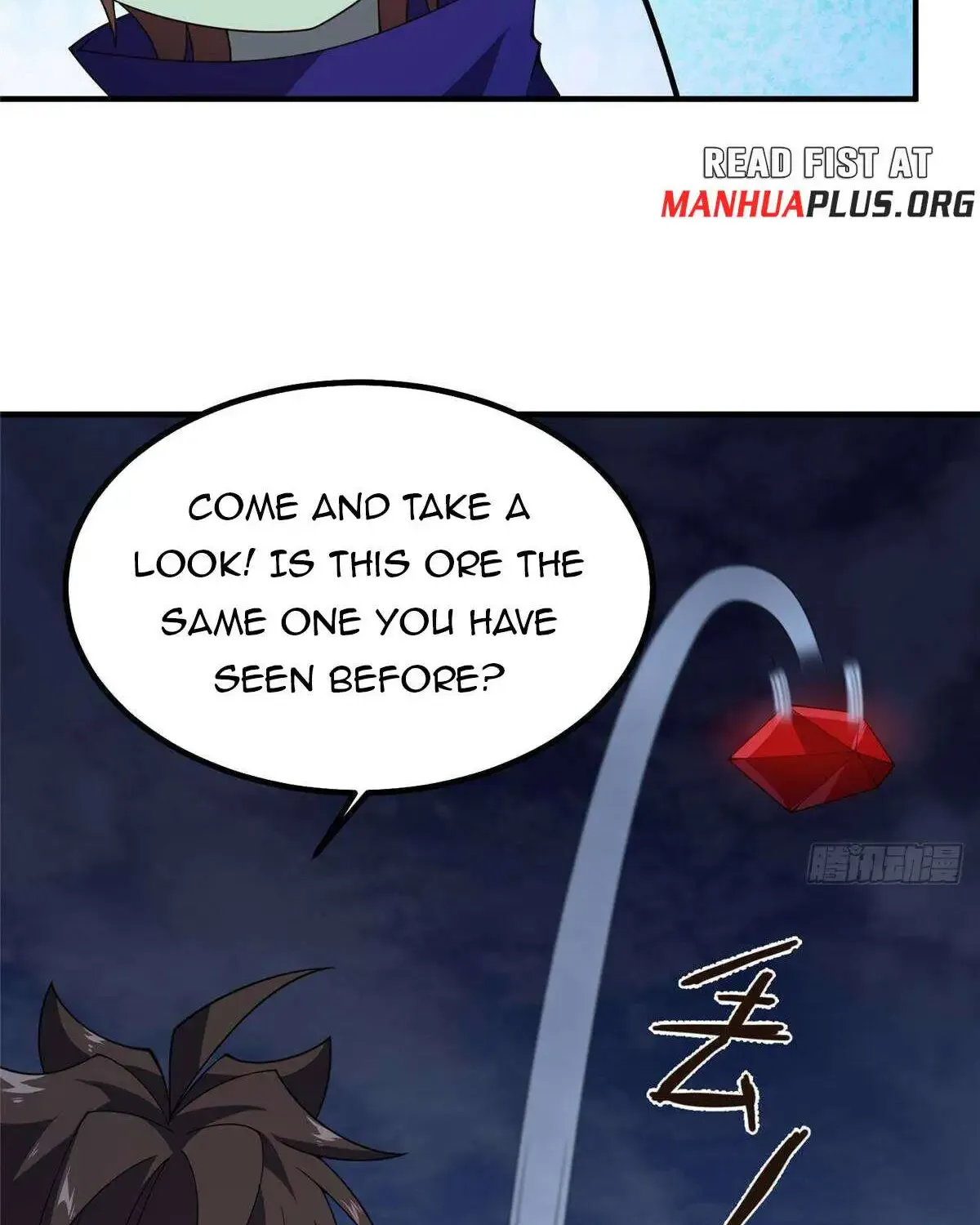 Monster Pet Evolution Zinmanga X Chapter 317 Page 51