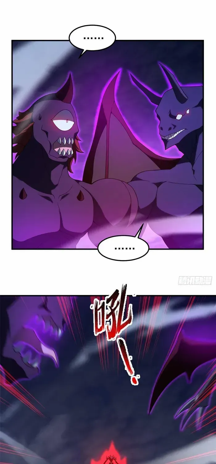 Monster Pet Evolution Zinmanga X Chapter 313 Page 30