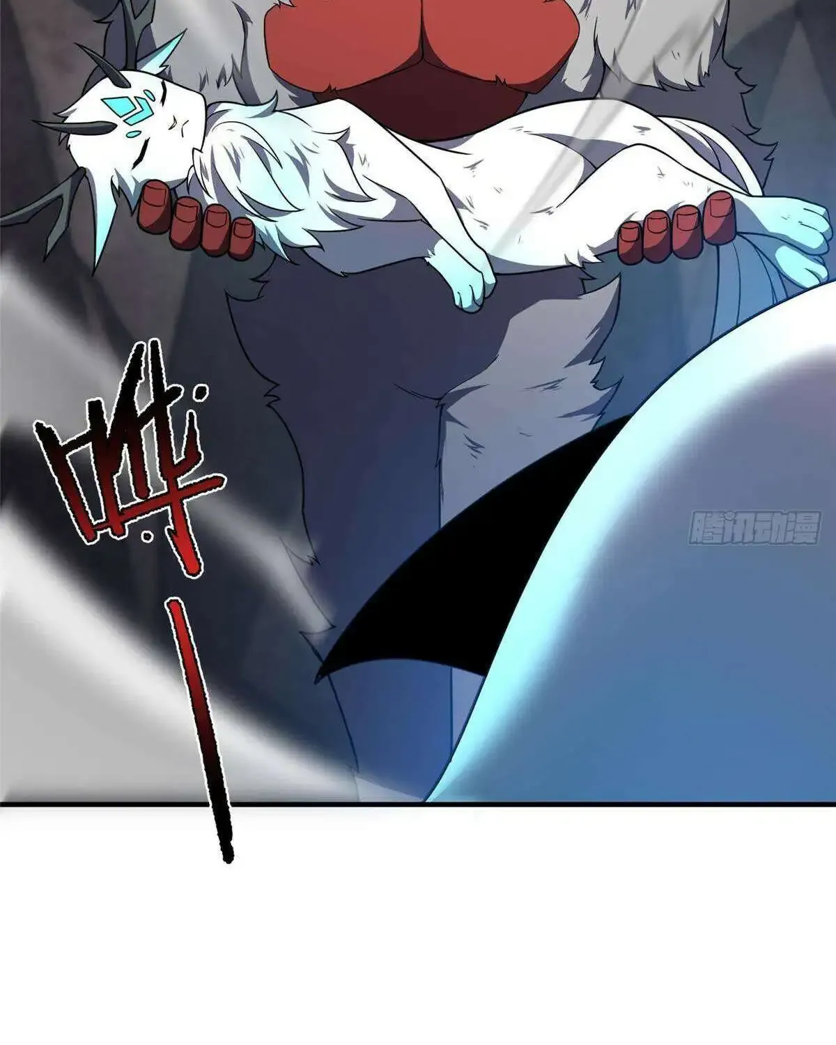 Monster Pet Evolution Zinmanga X Chapter 311 Page 18