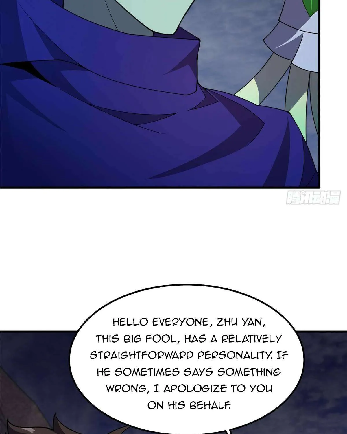 Monster Pet Evolution Zinmanga X Chapter 306 Page 19