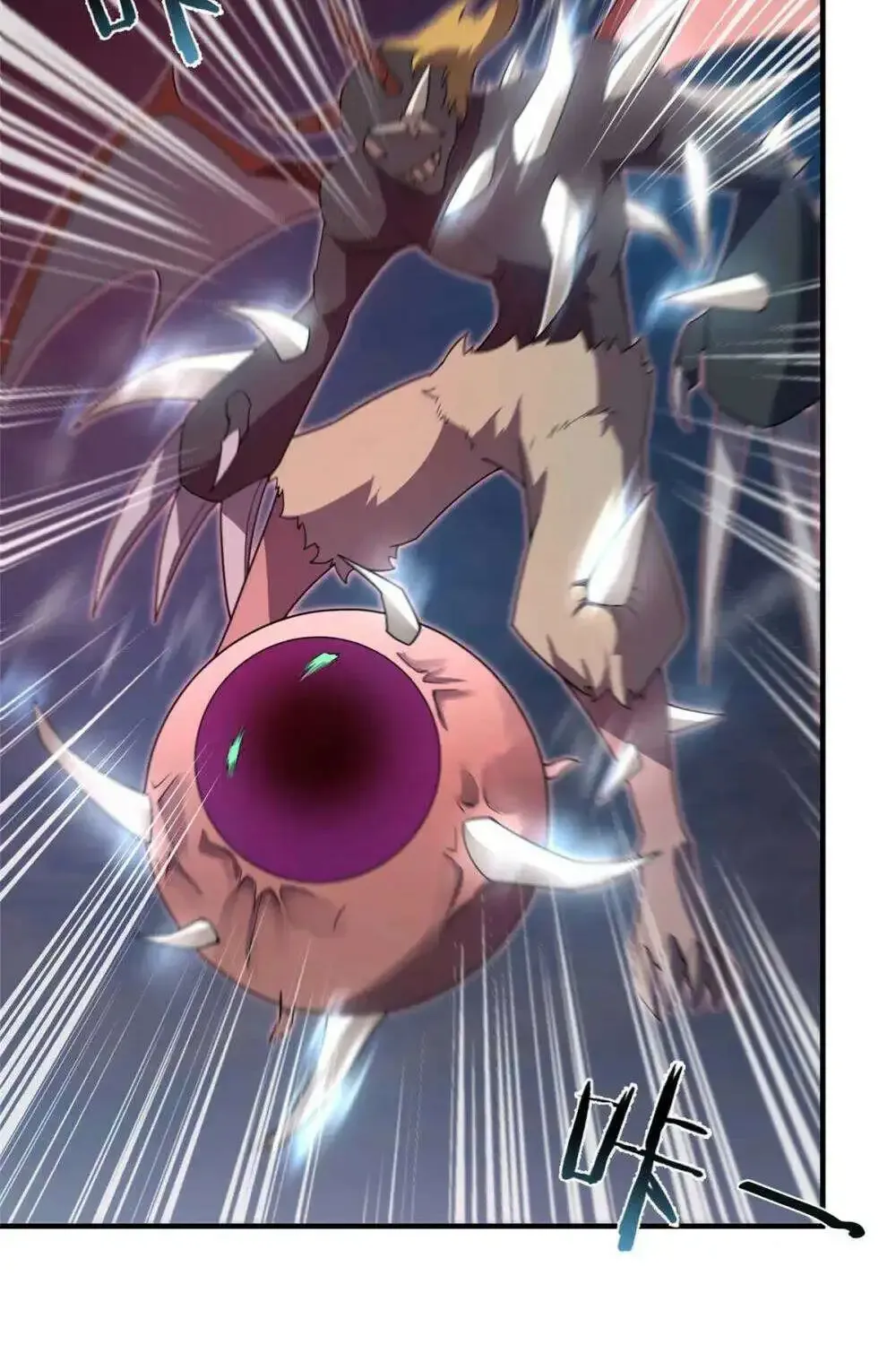 Monster Pet Evolution Zinmanga X Chapter 304 Page 51