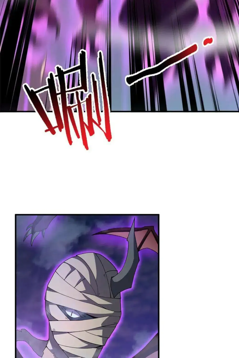 Monster Pet Evolution Zinmanga X Chapter 299 Page 28