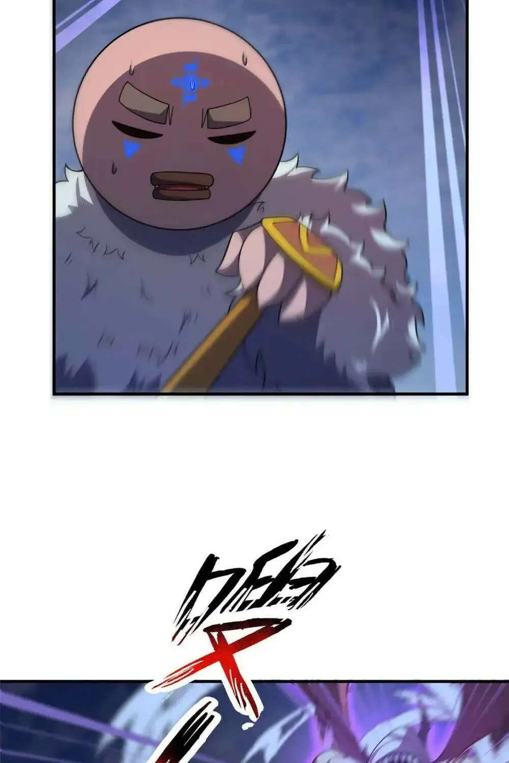 Monster Pet Evolution Zinmanga X Chapter 299 Page 32
