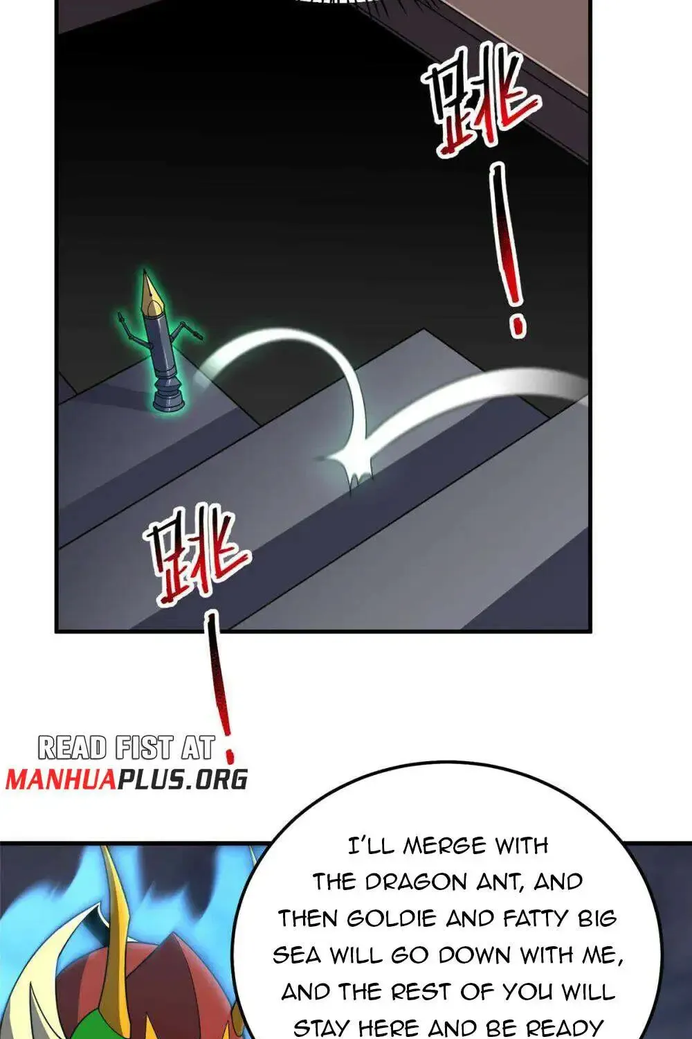 Monster Pet Evolution Zinmanga X Chapter 293 Page 42
