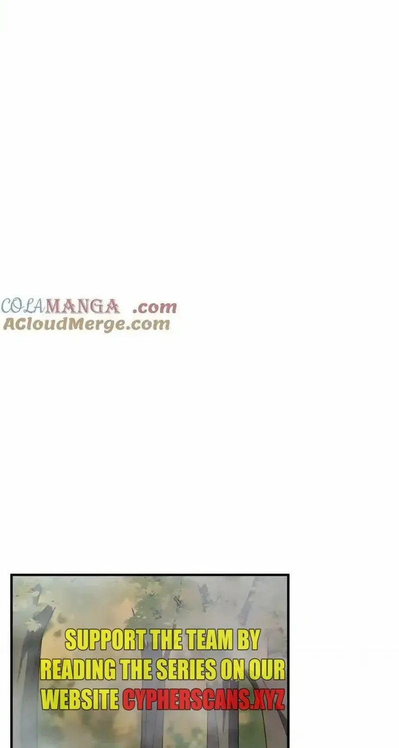 Monster Pet Evolution Zinmanga X Chapter 284 Page 25