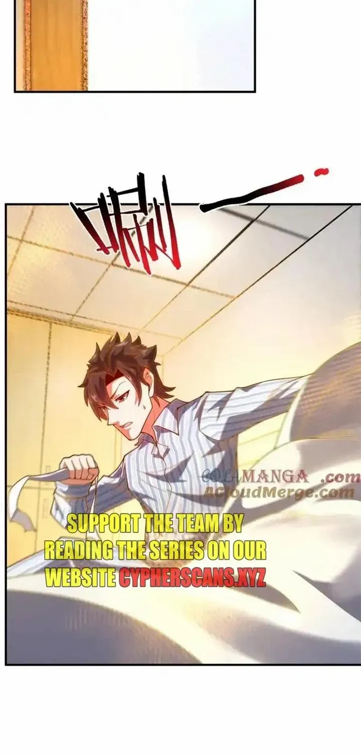 Monster Pet Evolution Zinmanga X Chapter 279 Page 17