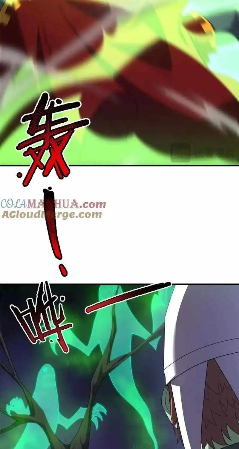 Monster Pet Evolution Zinmanga X Chapter 272 Page 8