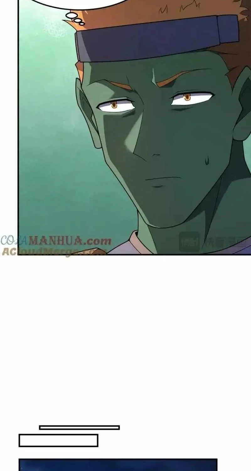 Monster Pet Evolution Zinmanga X Chapter 266 Page 10