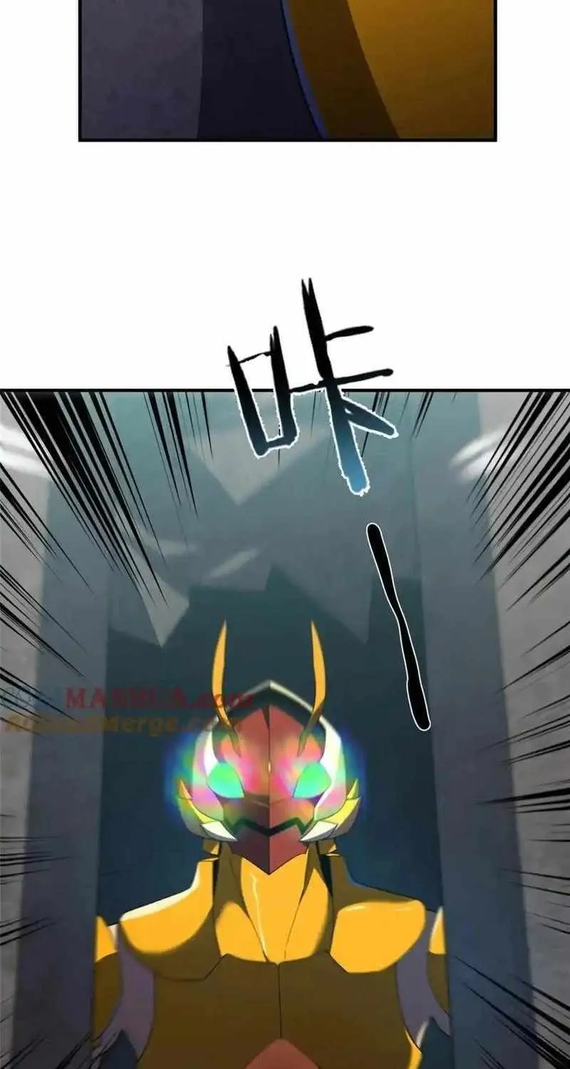 Monster Pet Evolution Zinmanga X Chapter 266 Page 48
