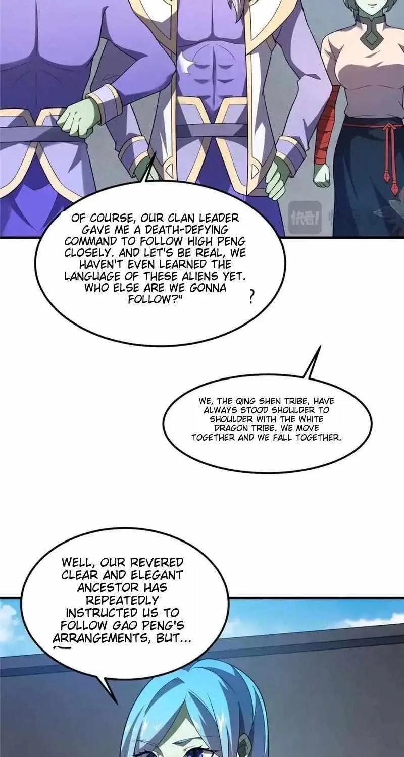 Monster Pet Evolution Zinmanga X Chapter 264 Page 33