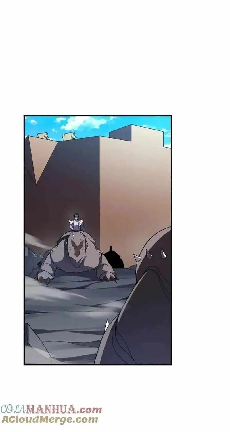 Monster Pet Evolution Zinmanga X Chapter 264 Page 44