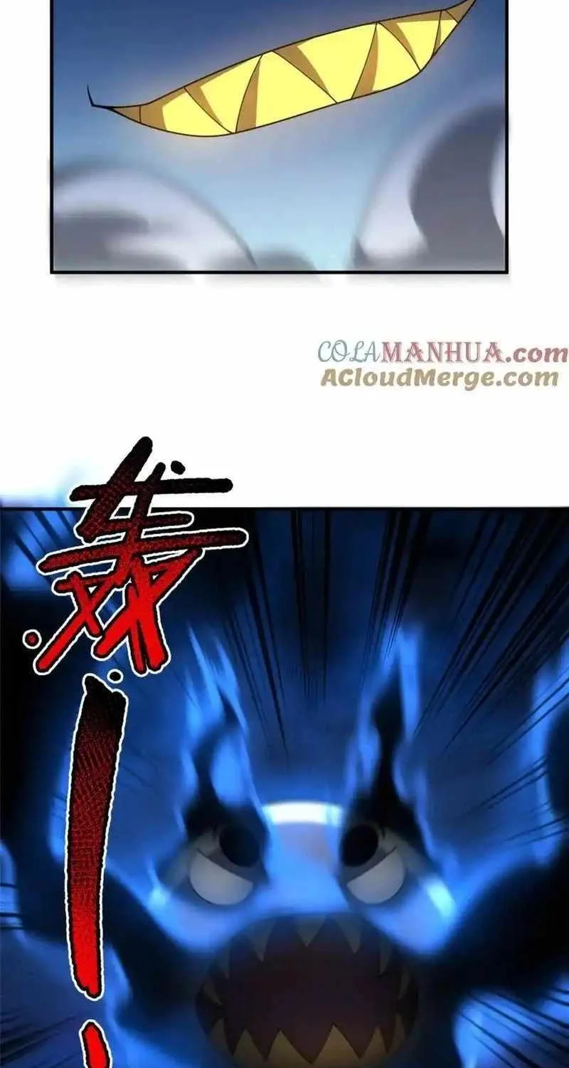 Monster Pet Evolution Zinmanga X Chapter 263 Page 20