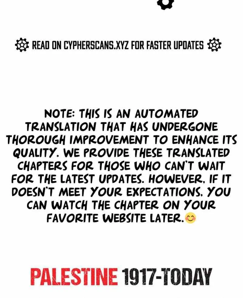 Monster Pet Evolution Zinmanga X Chapter 263 Page 49