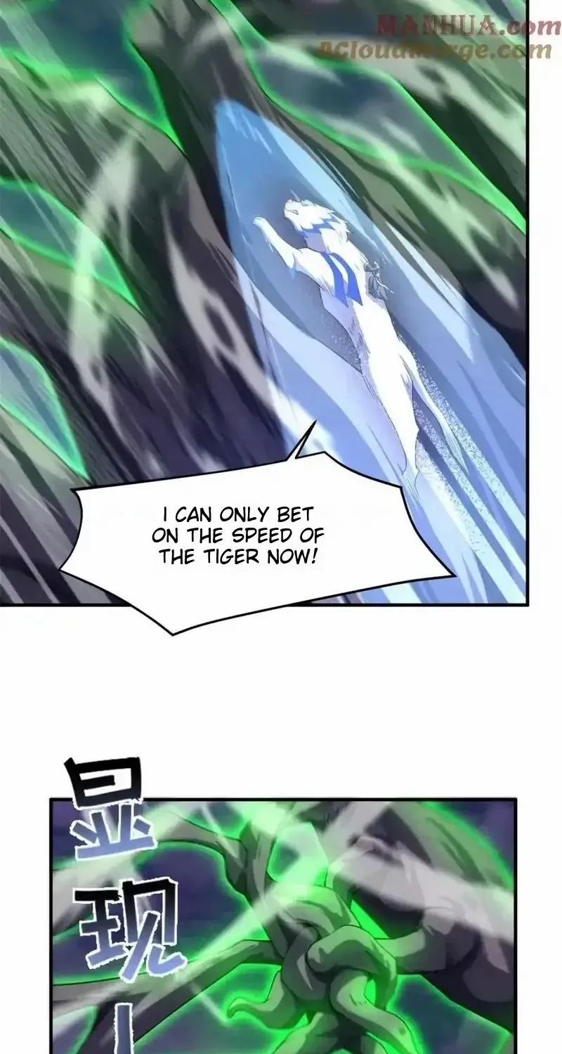 Monster Pet Evolution Zinmanga X Chapter 261 Page 31