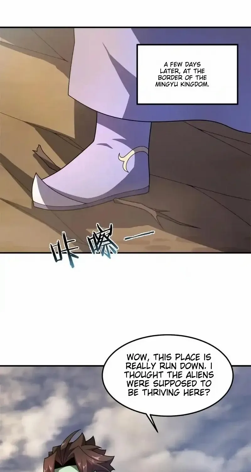 Monster Pet Evolution Zinmanga X Chapter 260 Page 11