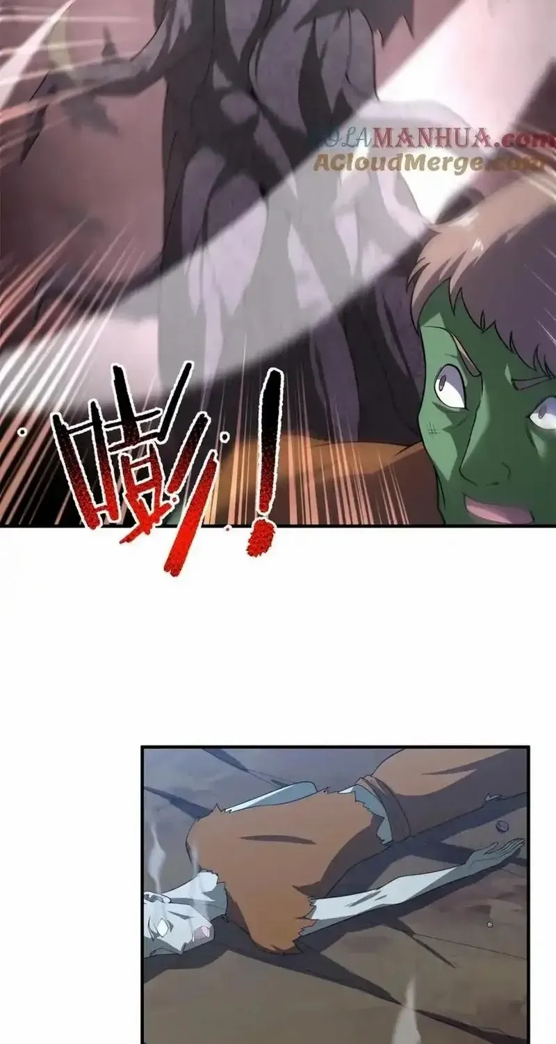 Monster Pet Evolution Zinmanga X Chapter 260 Page 41