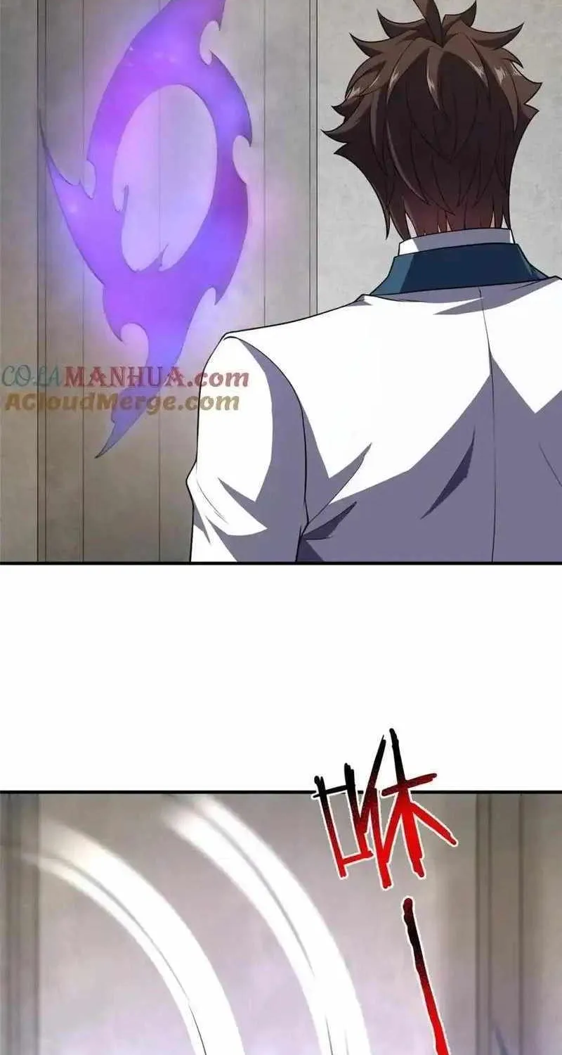 Monster Pet Evolution Zinmanga X Chapter 254 Page 15