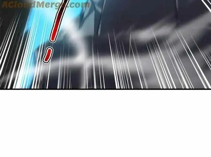 Monster Pet Evolution Zinmanga X Chapter 253 Page 42