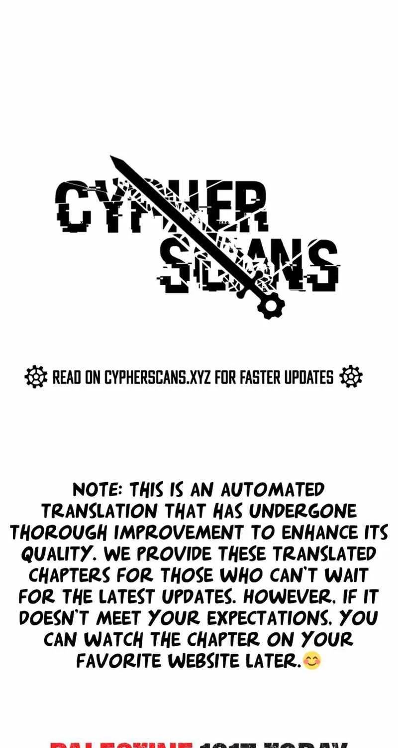 Monster Pet Evolution Zinmanga X Chapter 253 Page 52