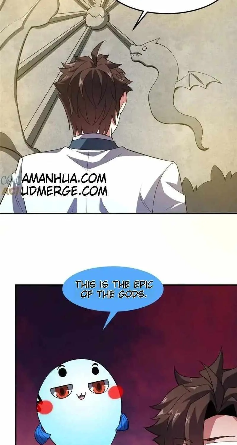 Monster Pet Evolution Zinmanga X Chapter 252 Page 17