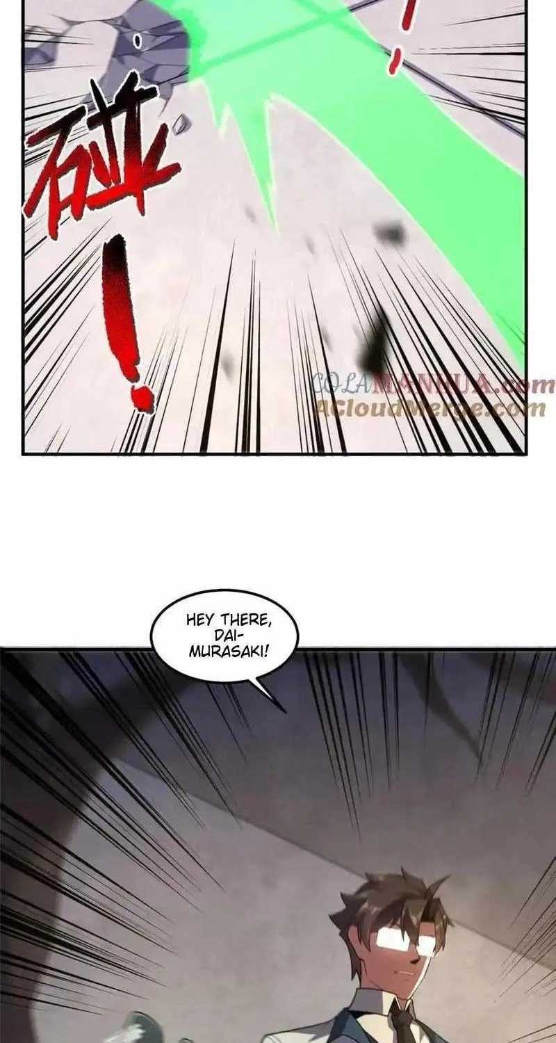 Monster Pet Evolution Zinmanga X Chapter 252 Page 44