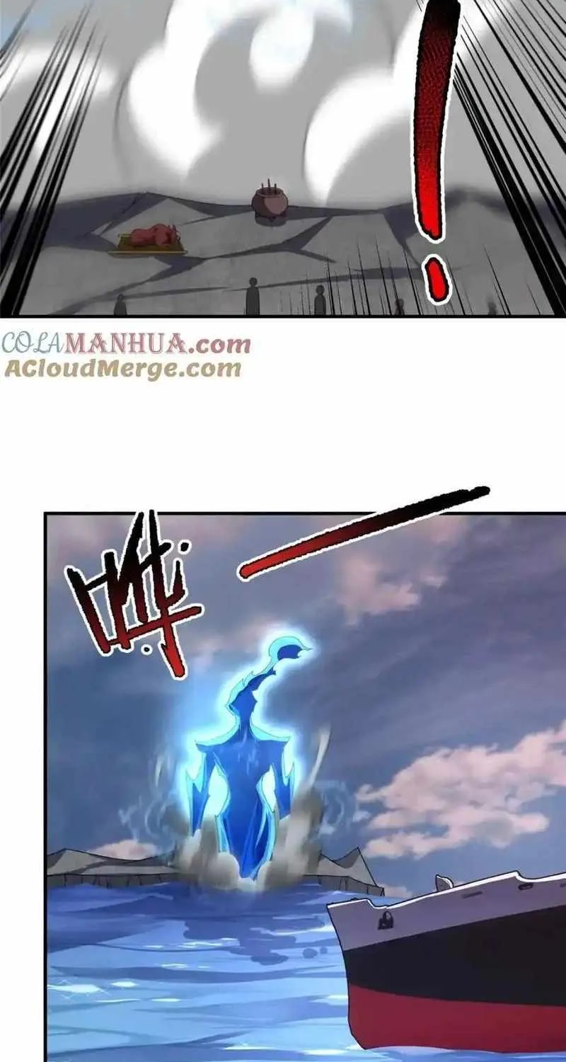 Monster Pet Evolution Zinmanga X Chapter 247 Page 3
