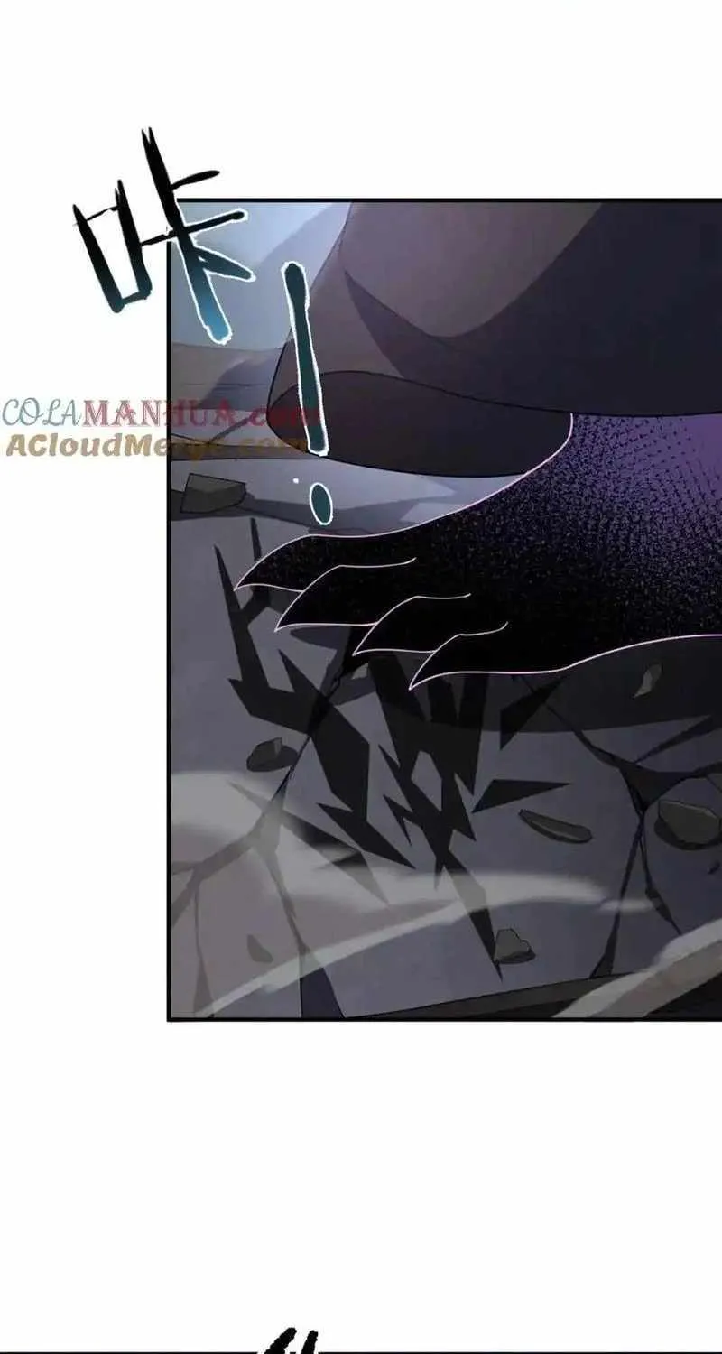 Monster Pet Evolution Zinmanga X Chapter 246 Page 3