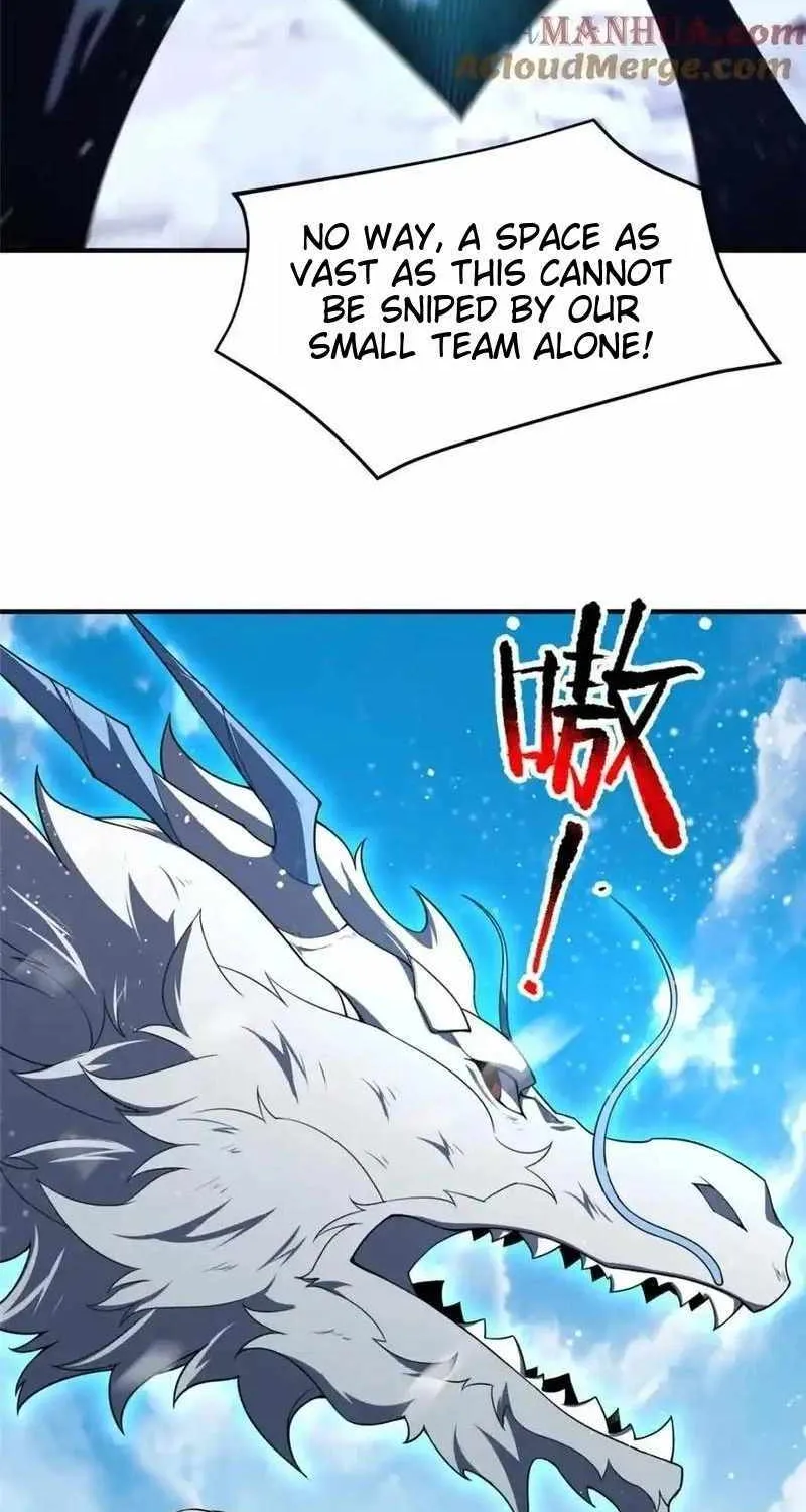 Monster Pet Evolution Zinmanga X Chapter 243 Page 24