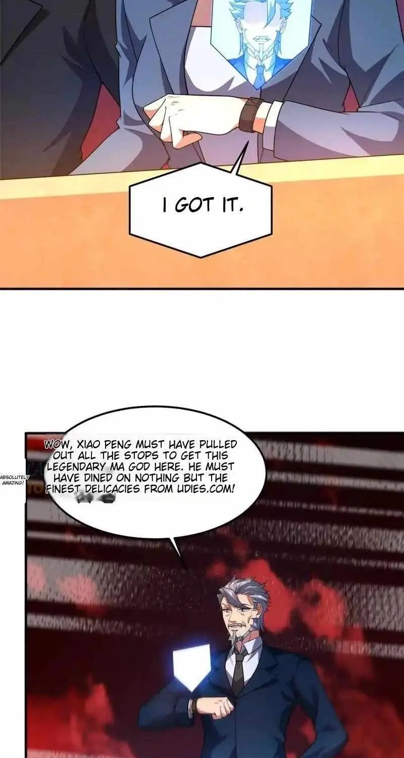 Monster Pet Evolution Zinmanga X Chapter 240 Page 32